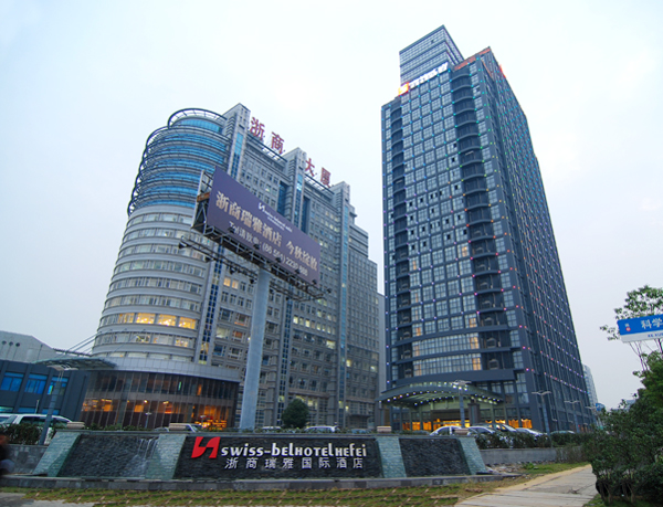 南宫NG·28(中国)相信品牌实力有限公司