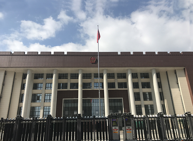 南宫NG·28(中国)相信品牌实力有限公司
