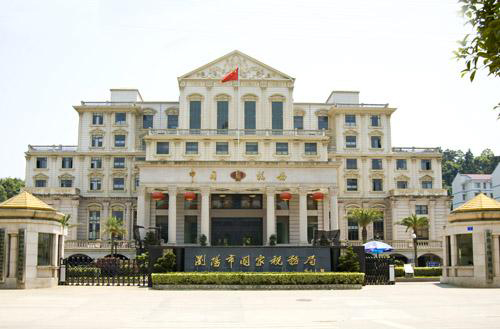 南宫NG·28(中国)相信品牌实力有限公司