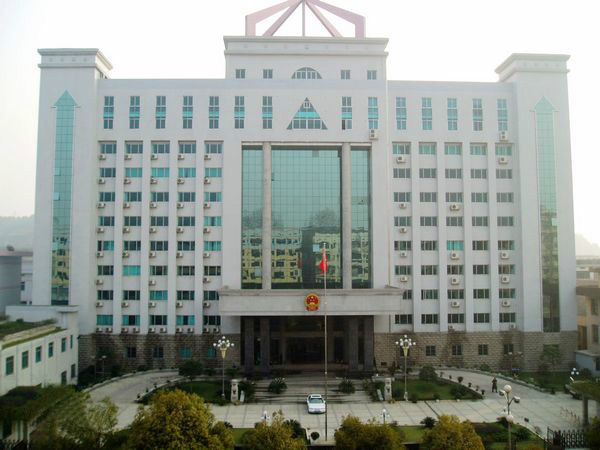 南宫NG·28(中国)相信品牌实力有限公司