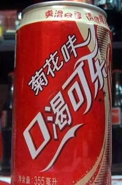 南宫NG·28(中国)相信品牌实力有限公司