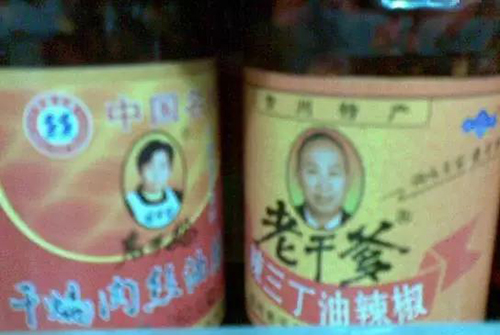 南宫NG·28(中国)相信品牌实力有限公司