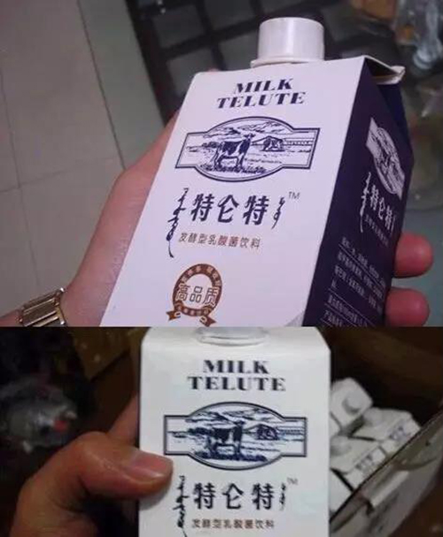 南宫NG·28(中国)相信品牌实力有限公司