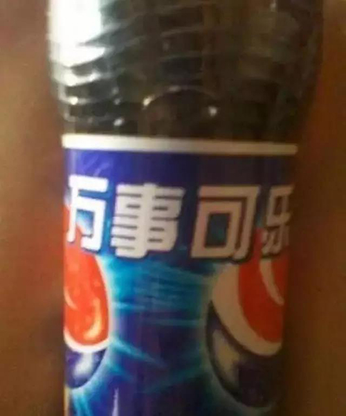 南宫NG·28(中国)相信品牌实力有限公司
