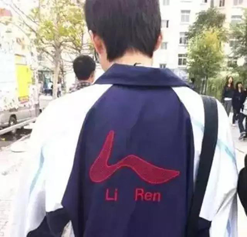 南宫NG·28(中国)相信品牌实力有限公司