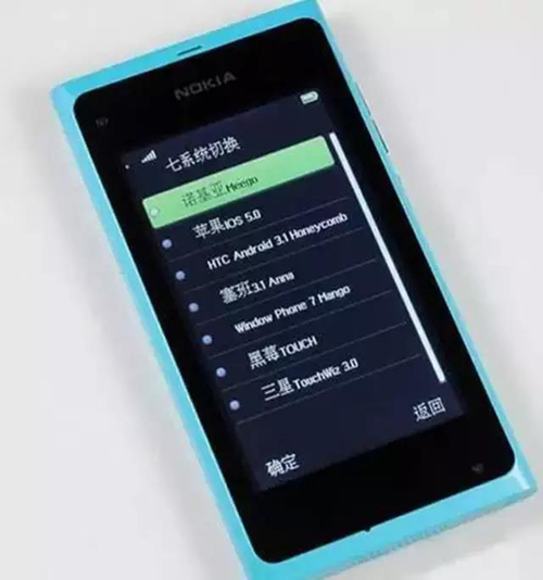 南宫NG·28(中国)相信品牌实力有限公司