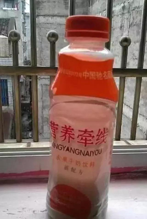 南宫NG·28(中国)相信品牌实力有限公司