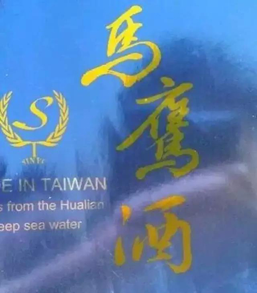 南宫NG·28(中国)相信品牌实力有限公司