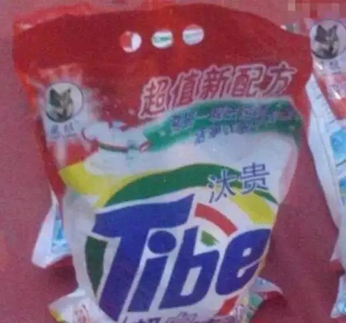 南宫NG·28(中国)相信品牌实力有限公司