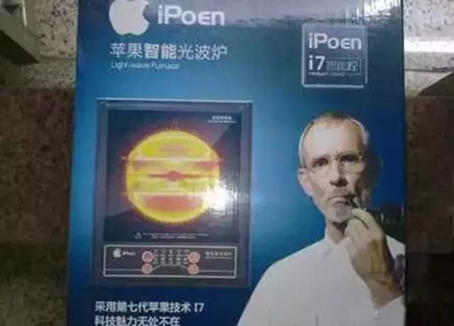 南宫NG·28(中国)相信品牌实力有限公司