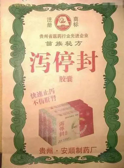 南宫NG·28(中国)相信品牌实力有限公司