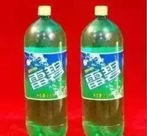 南宫NG·28(中国)相信品牌实力有限公司