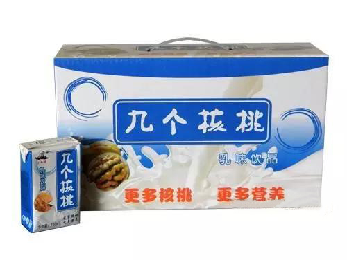 南宫NG·28(中国)相信品牌实力有限公司