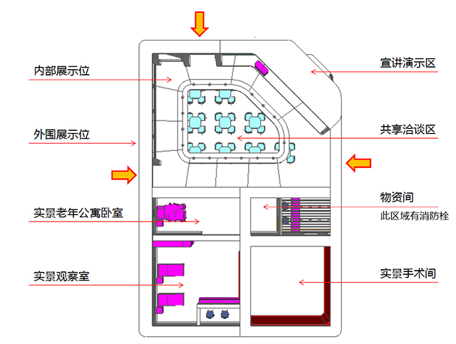 南宫NG·28(中国)相信品牌实力有限公司
