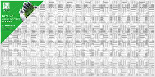 南宫NG·28(中国)相信品牌实力有限公司
