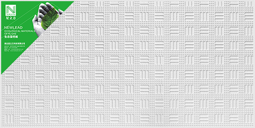 南宫NG·28(中国)相信品牌实力有限公司