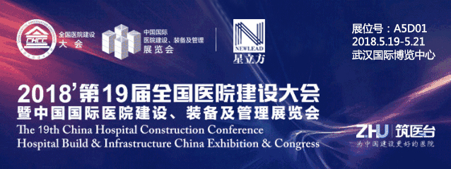 南宫NG·28(中国)相信品牌实力有限公司