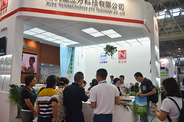 南宫NG·28(中国)相信品牌实力有限公司