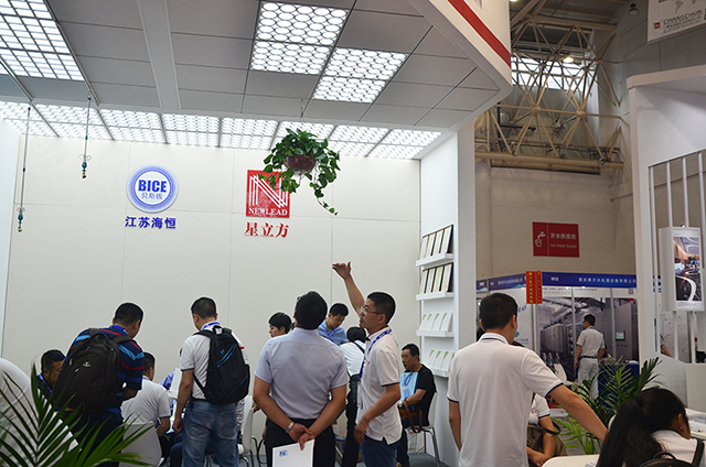 南宫NG·28(中国)相信品牌实力有限公司
