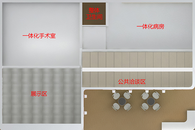 南宫NG·28(中国)相信品牌实力有限公司