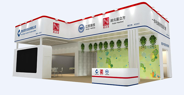南宫NG·28(中国)相信品牌实力有限公司