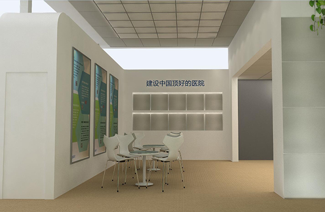 南宫NG·28(中国)相信品牌实力有限公司