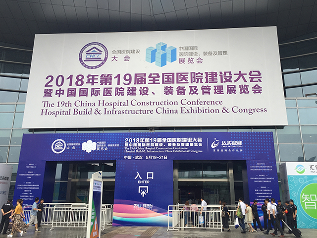南宫NG·28(中国)相信品牌实力有限公司