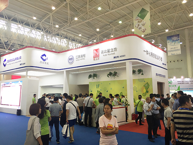 南宫NG·28(中国)相信品牌实力有限公司