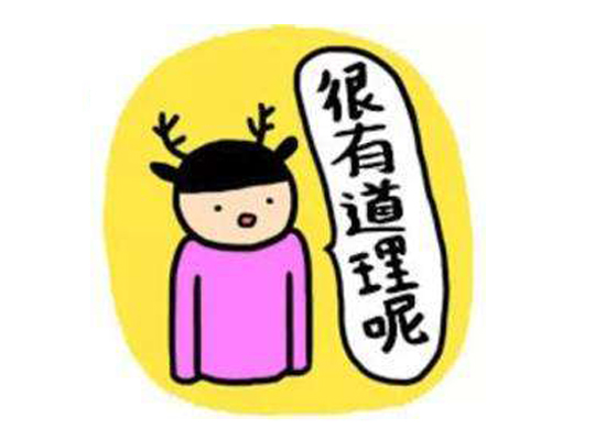 南宫NG·28(中国)相信品牌实力有限公司