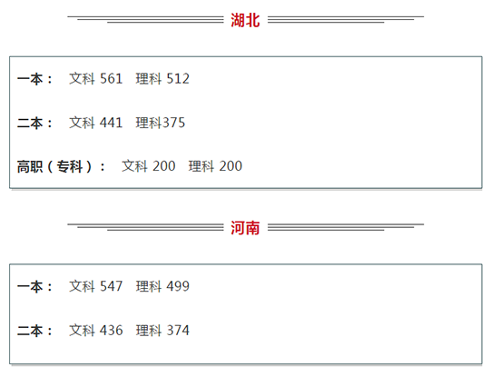 南宫NG·28(中国)相信品牌实力有限公司
