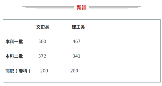 南宫NG·28(中国)相信品牌实力有限公司