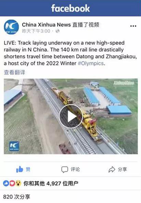 南宫NG·28(中国)相信品牌实力有限公司
