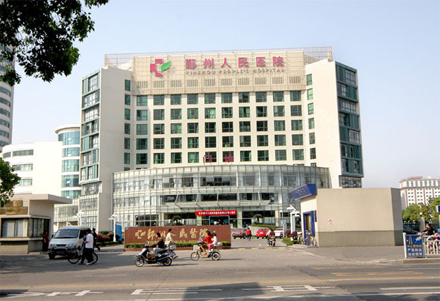 南宫NG·28(中国)相信品牌实力有限公司