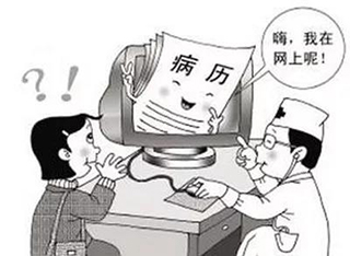 南宫NG·28(中国)相信品牌实力有限公司