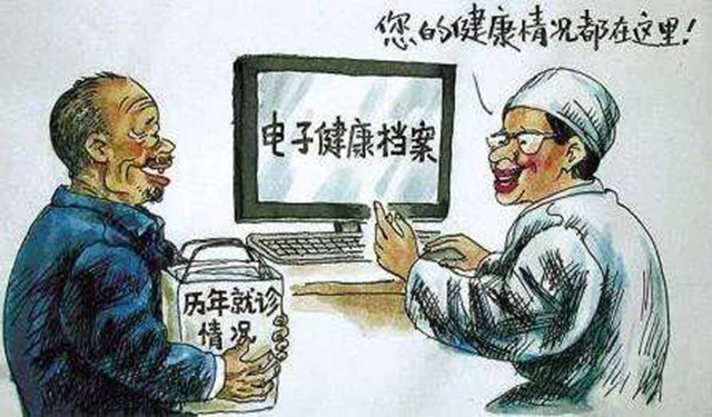 南宫NG·28(中国)相信品牌实力有限公司