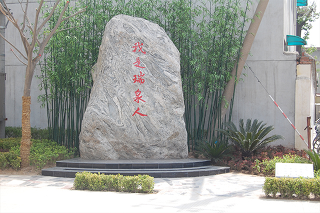南宫NG·28(中国)相信品牌实力有限公司