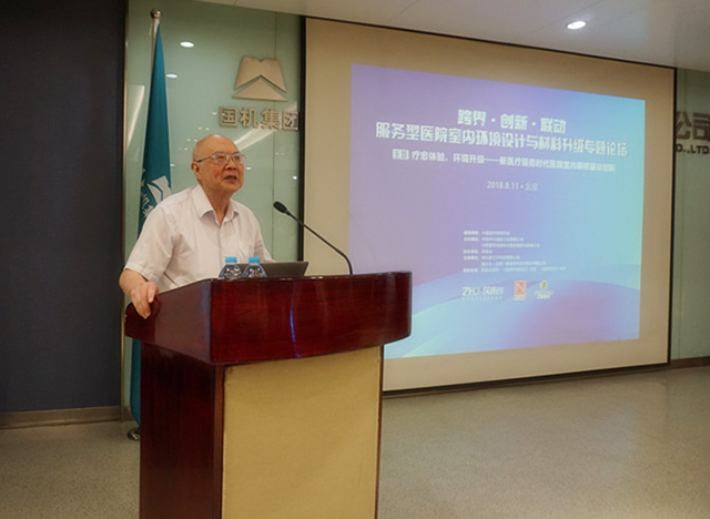南宫NG·28(中国)相信品牌实力有限公司