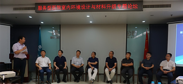 南宫NG·28(中国)相信品牌实力有限公司