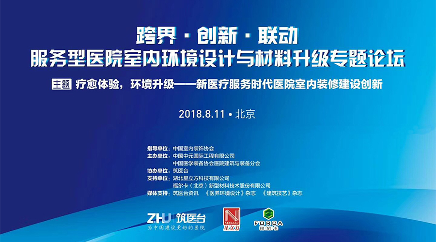 南宫NG·28(中国)相信品牌实力有限公司