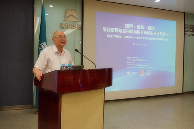 南宫NG·28(中国)相信品牌实力有限公司