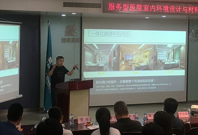 南宫NG·28(中国)相信品牌实力有限公司
