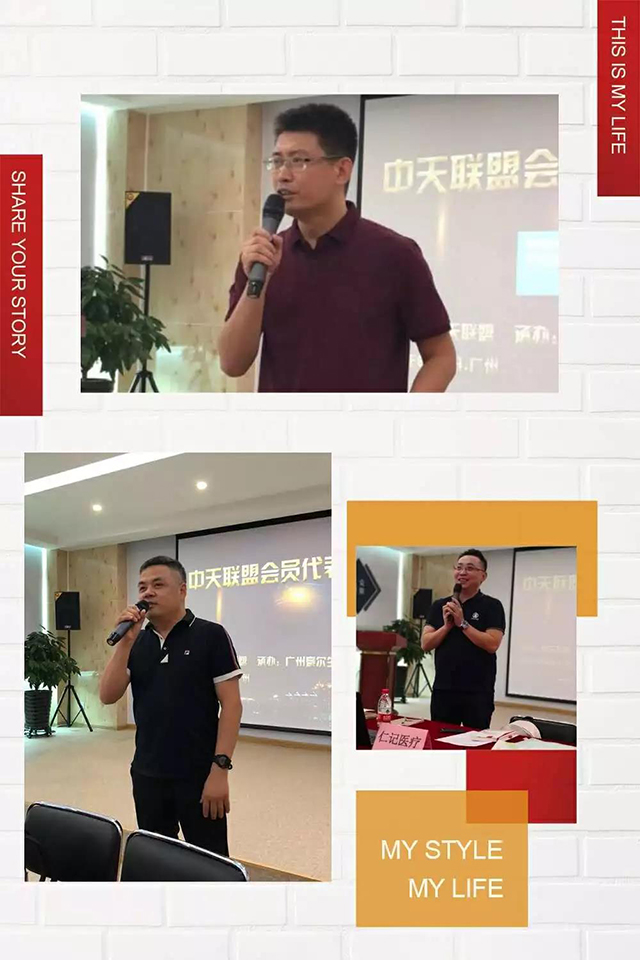 南宫NG·28(中国)相信品牌实力有限公司