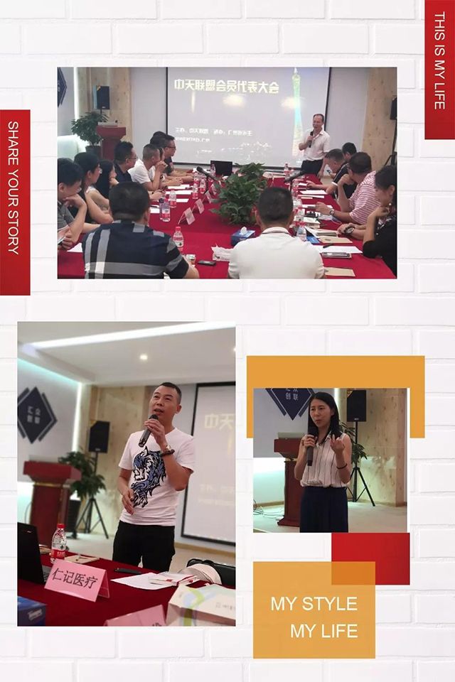 南宫NG·28(中国)相信品牌实力有限公司