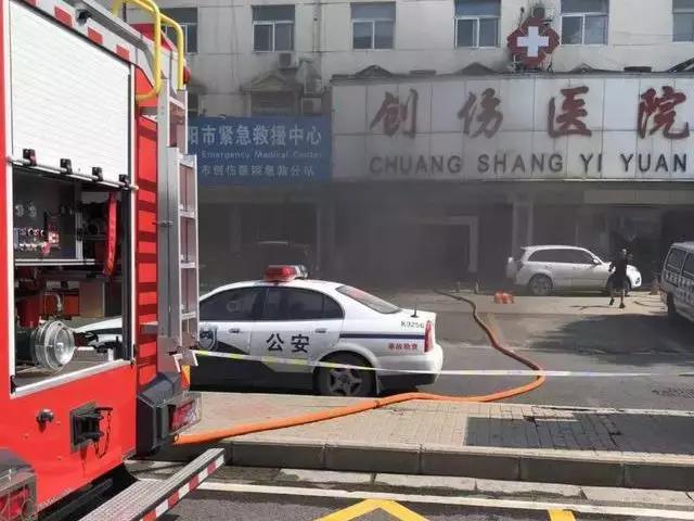 南宫NG·28(中国)相信品牌实力有限公司