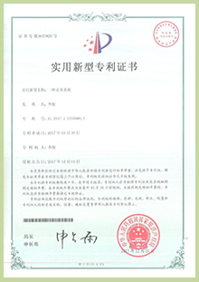 南宫NG·28(中国)相信品牌实力有限公司