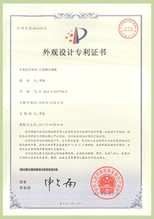 南宫NG·28(中国)相信品牌实力有限公司