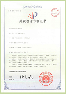 南宫NG·28(中国)相信品牌实力有限公司