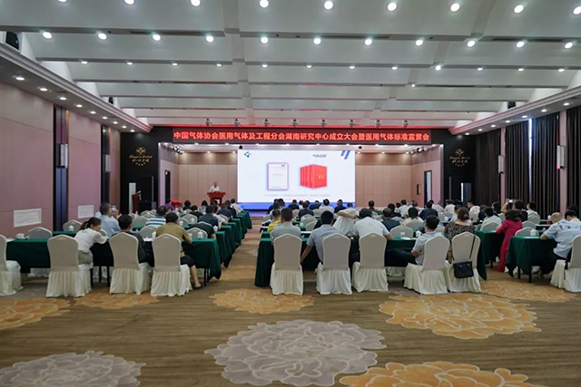 南宫NG·28(中国)相信品牌实力有限公司