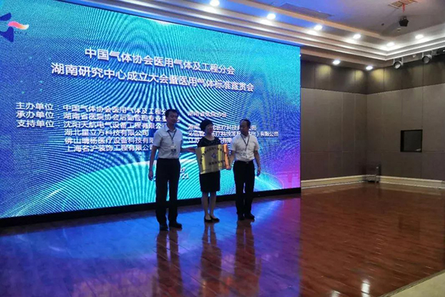 南宫NG·28(中国)相信品牌实力有限公司