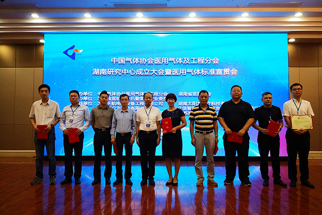 南宫NG·28(中国)相信品牌实力有限公司